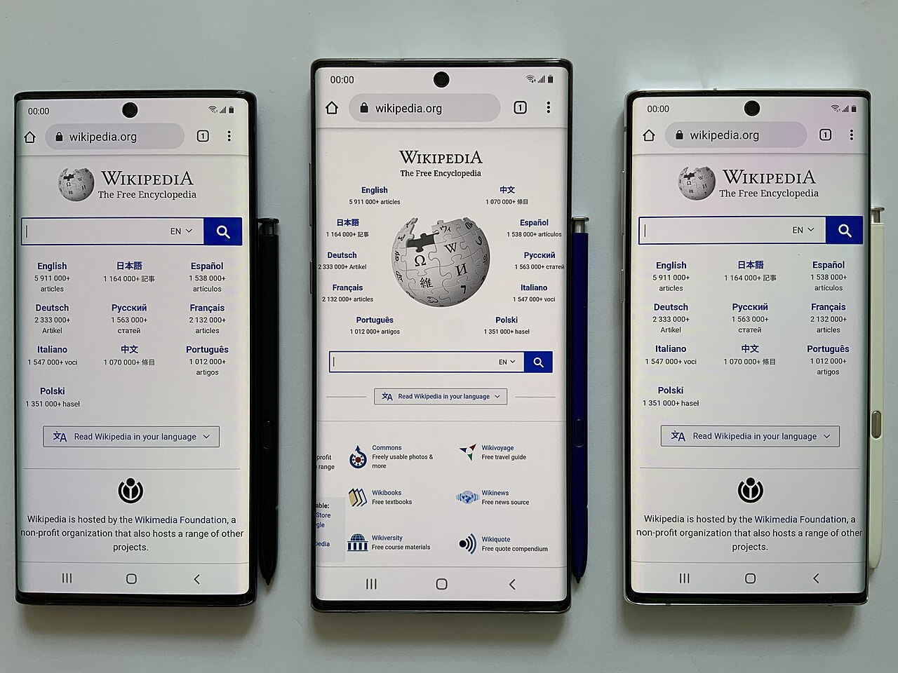 Two smartphones side by side displaying Wikipedia pages